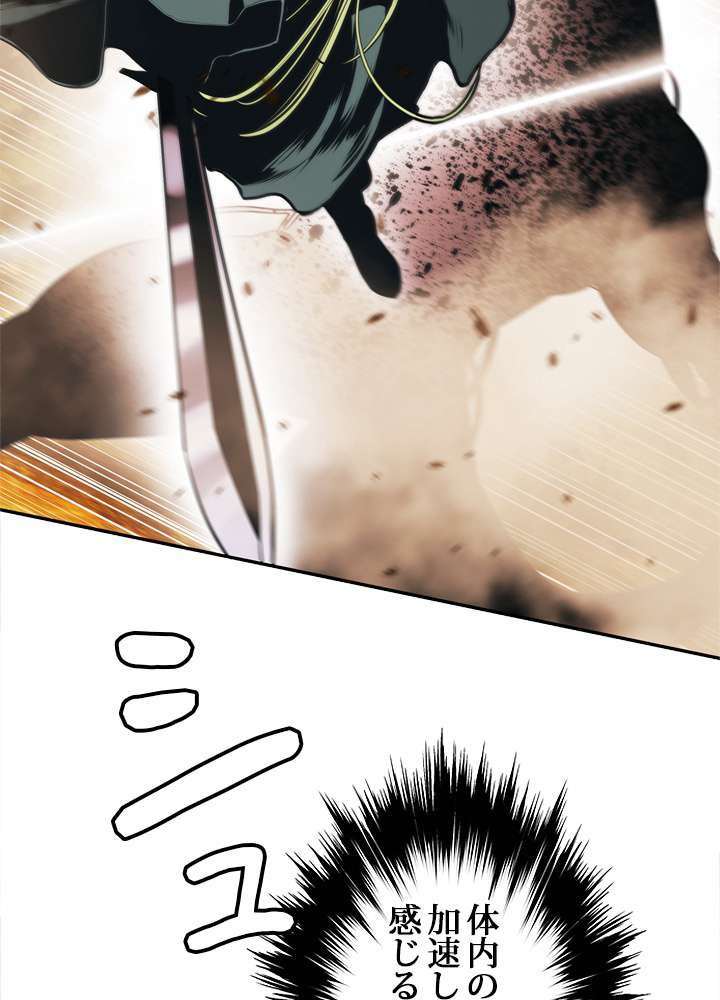 P90
