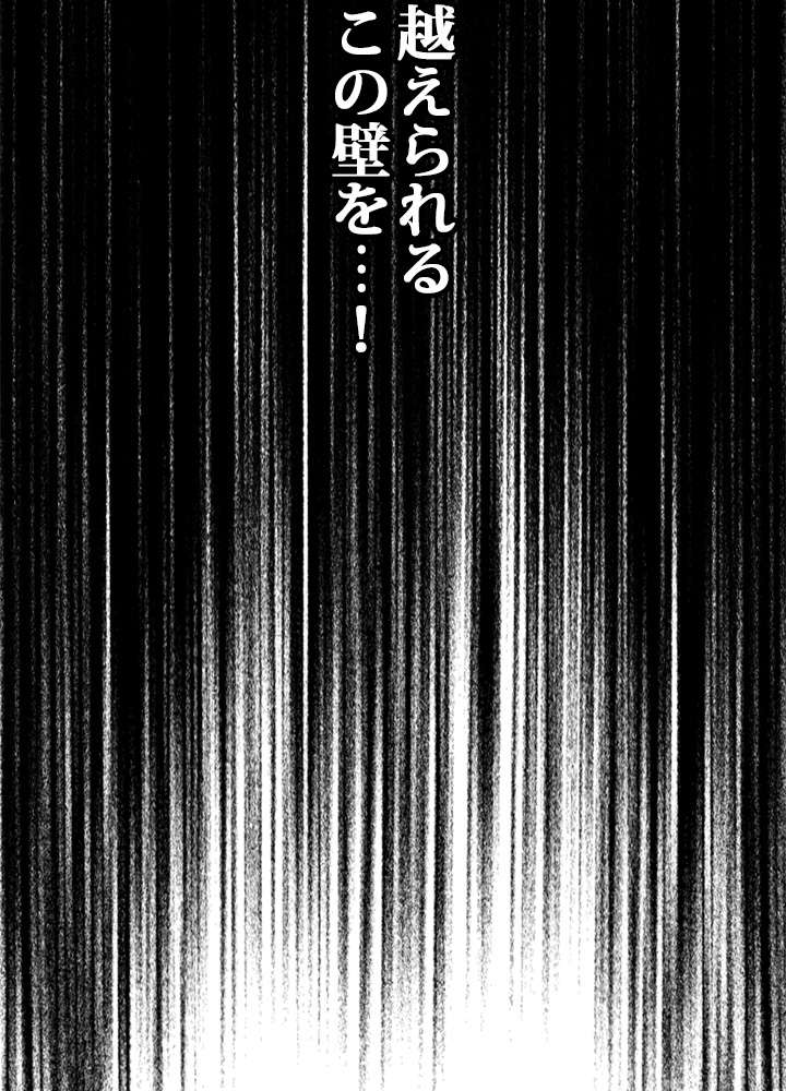 P96