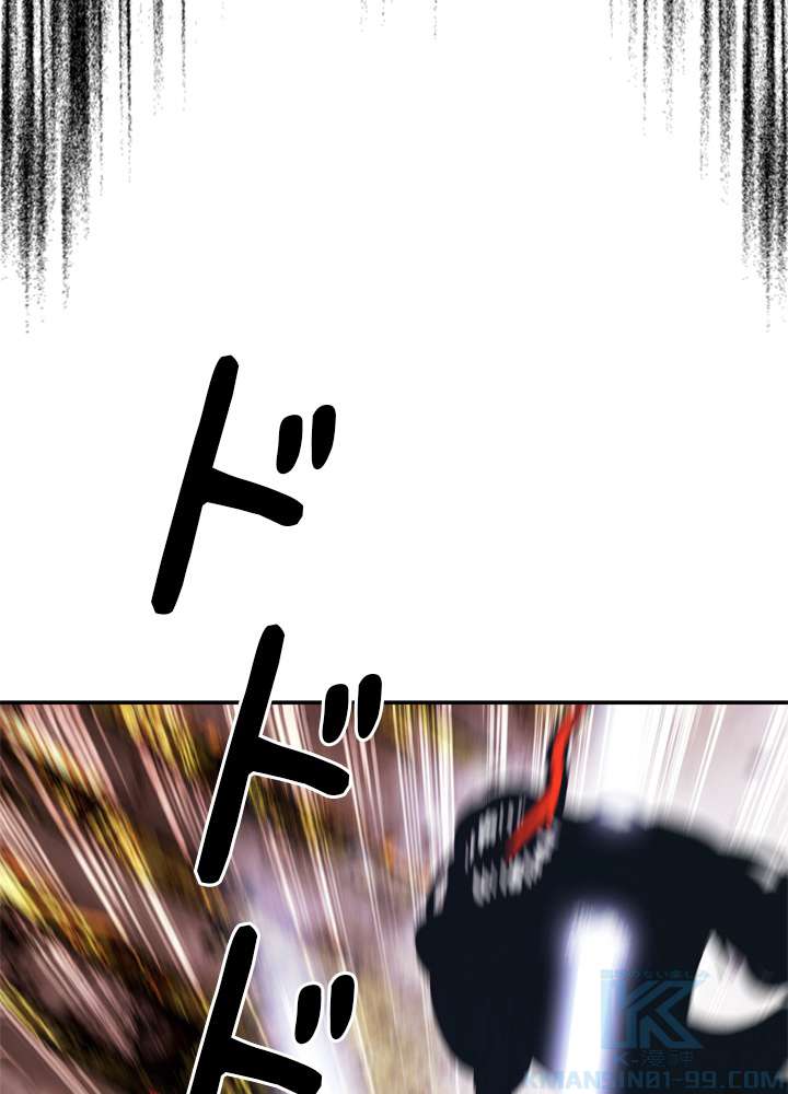 P97