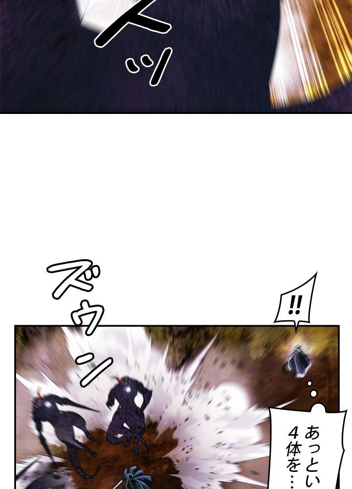 P99