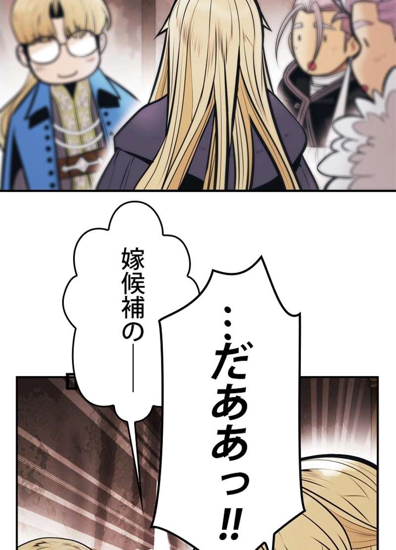 P102