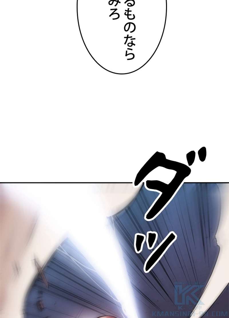 P52
