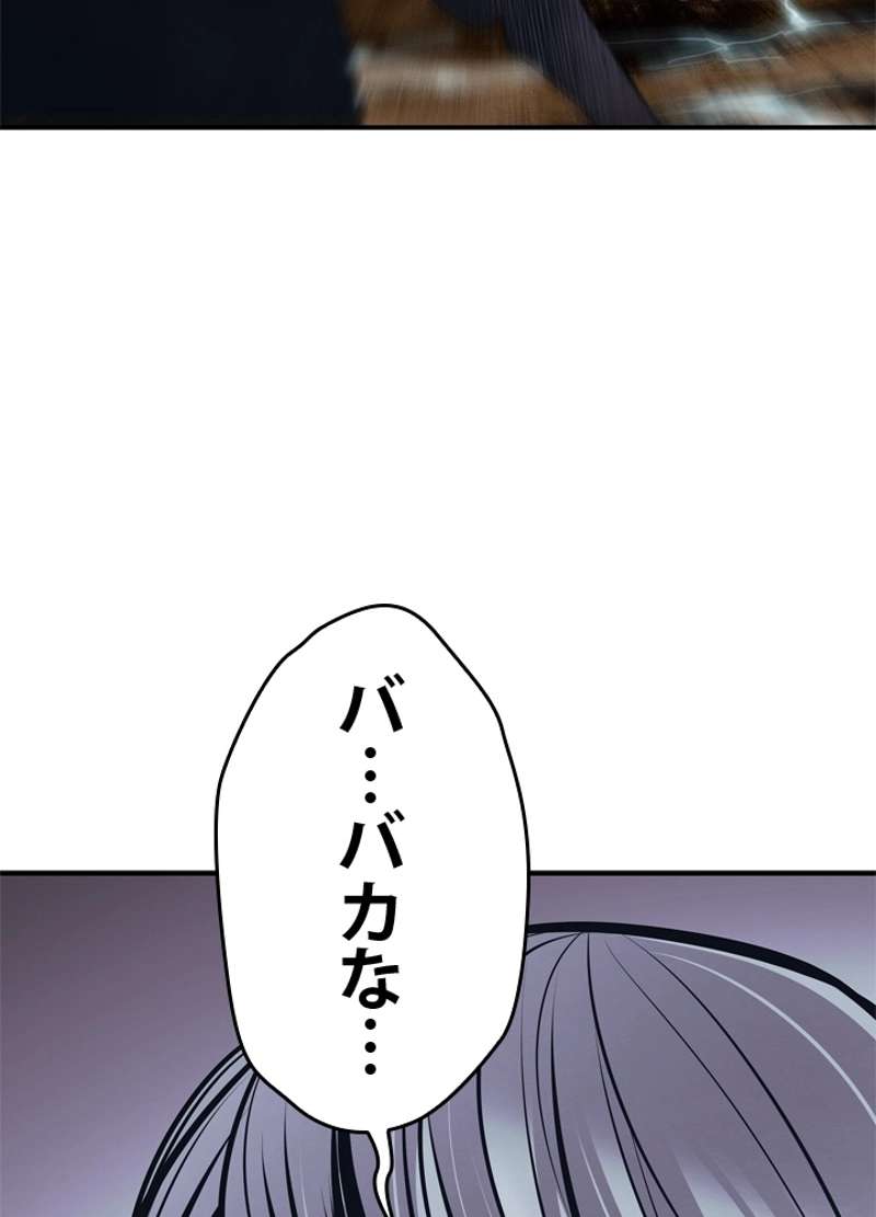 P99