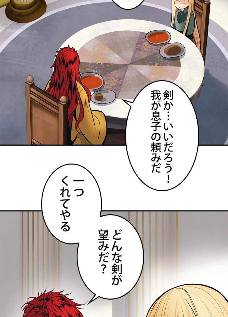 P59