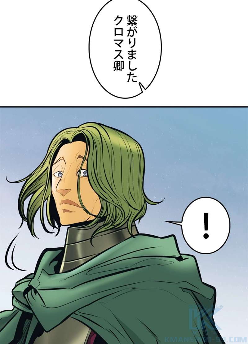 P43