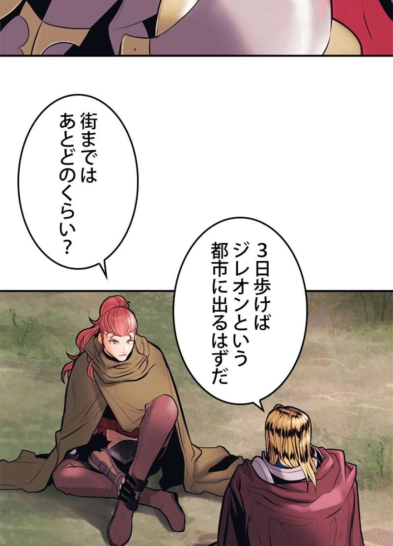 P59