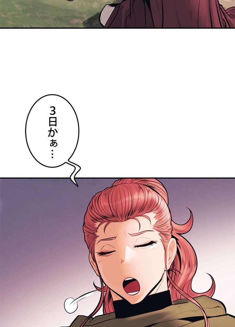 P60