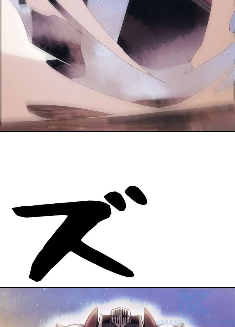 P79