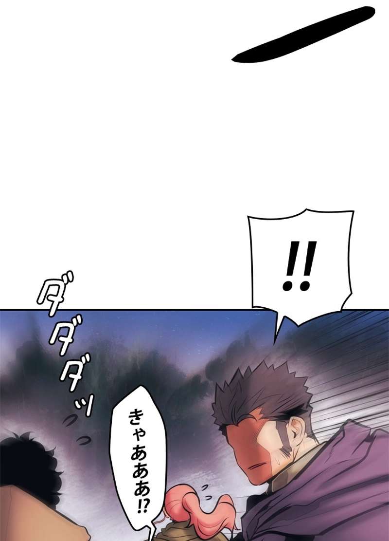 P81