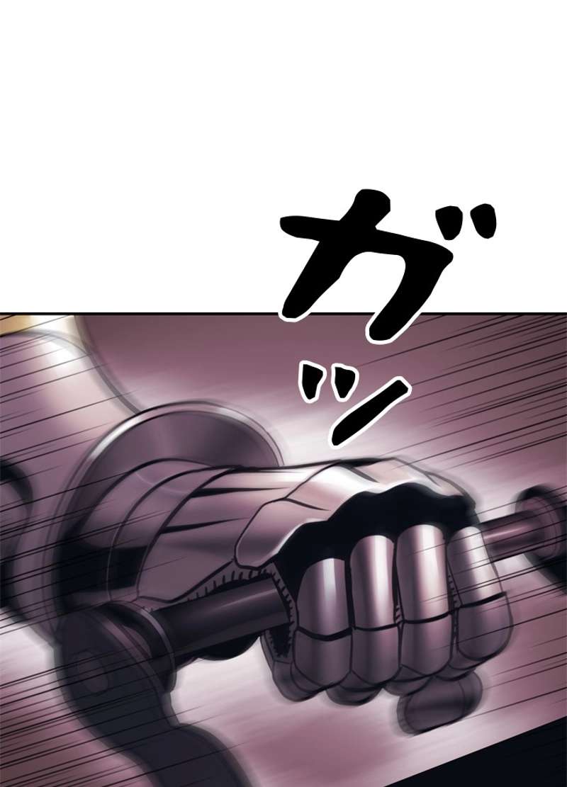 P84