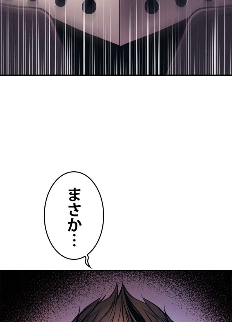 P89