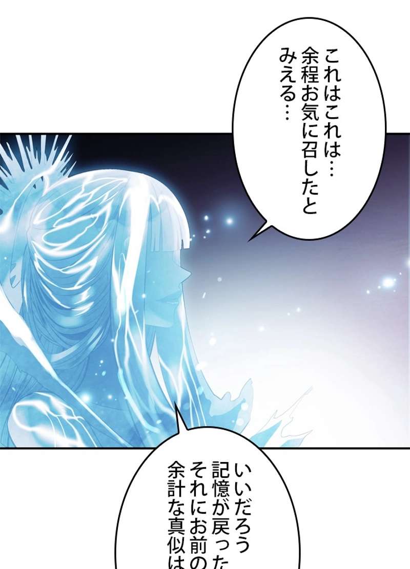P53