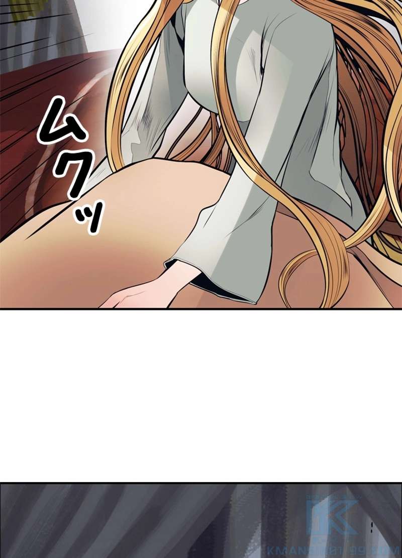 P61