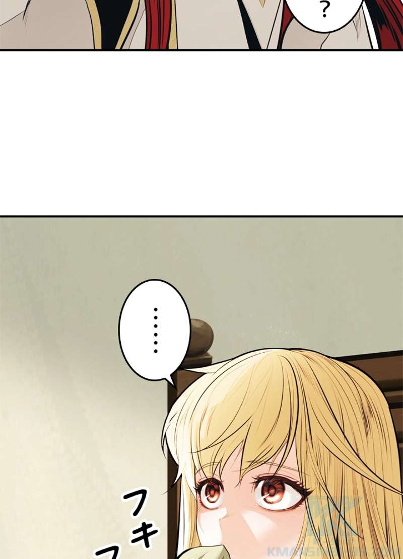 P85