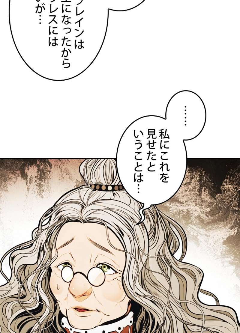P42