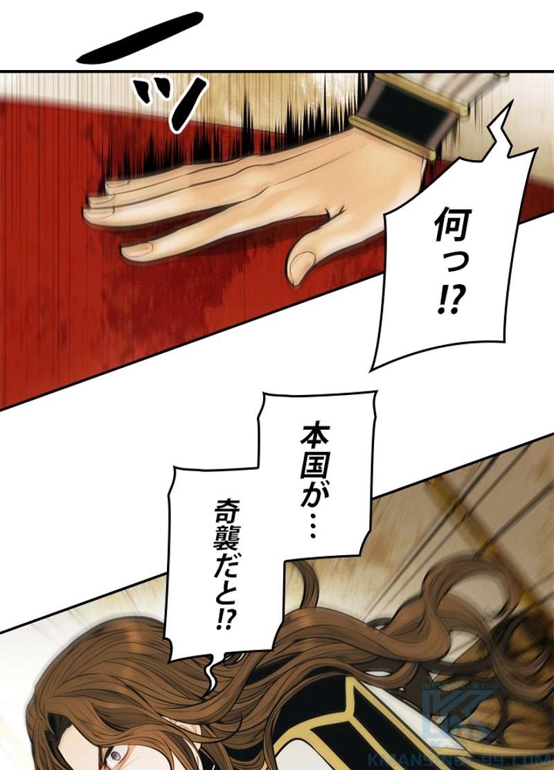 P46