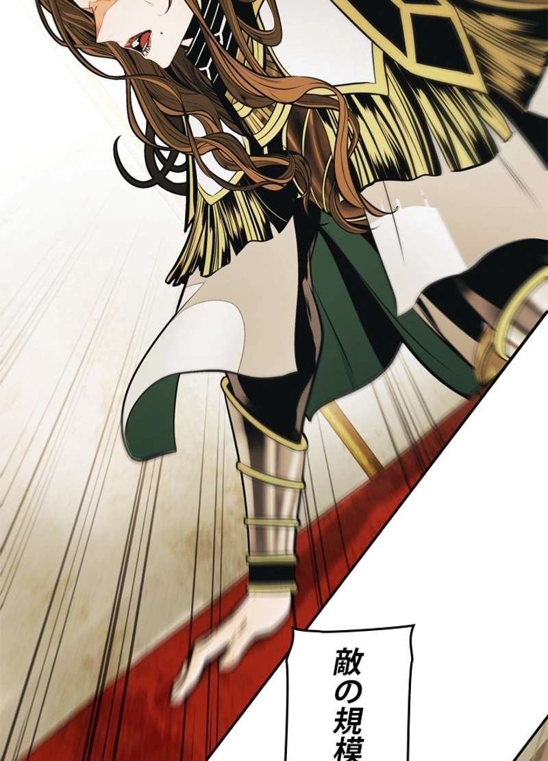 P47