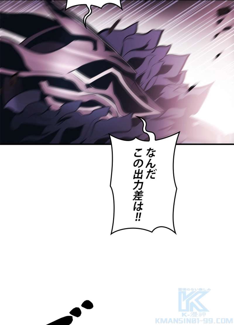 P58