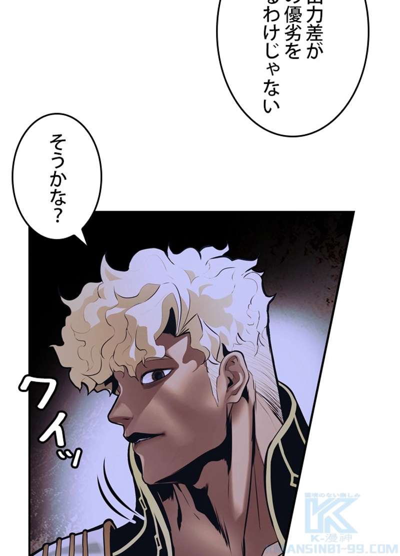P64