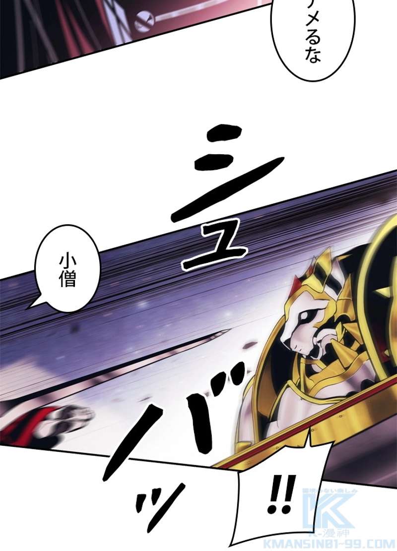 P76