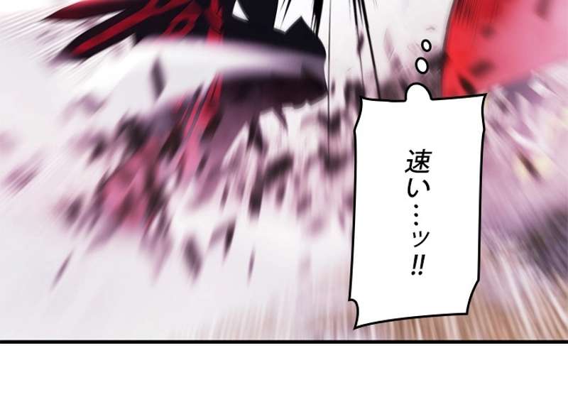 P78