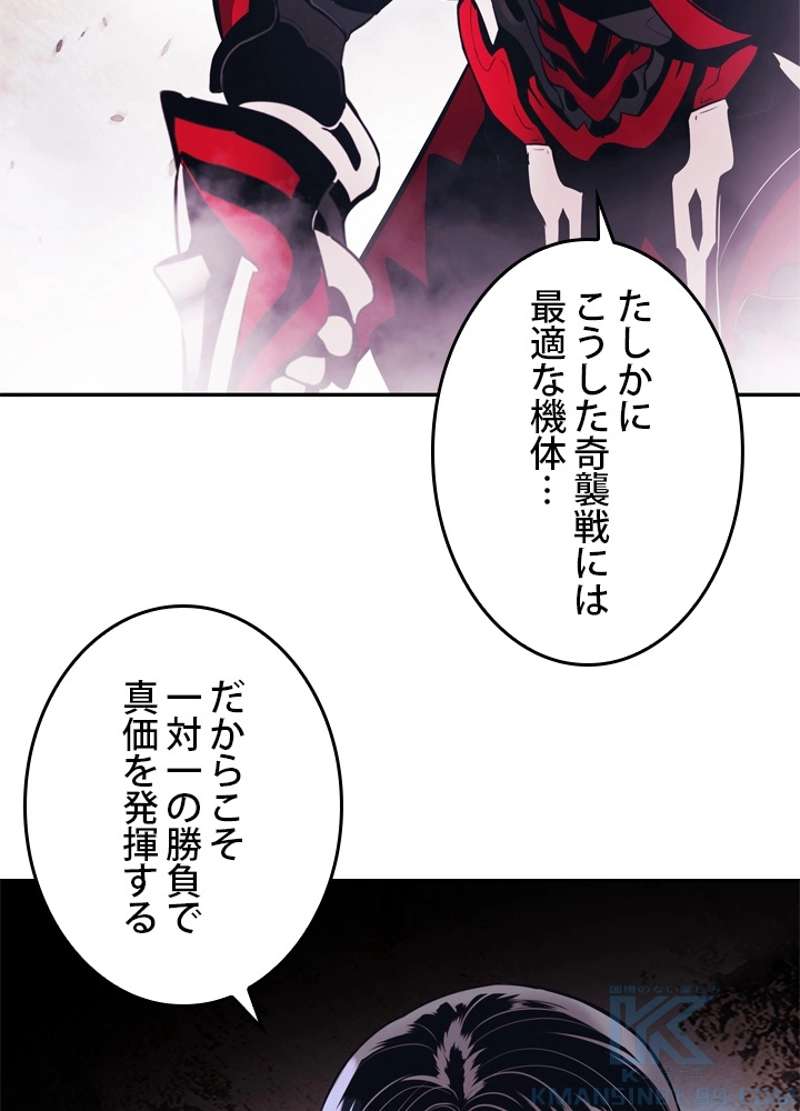 P88