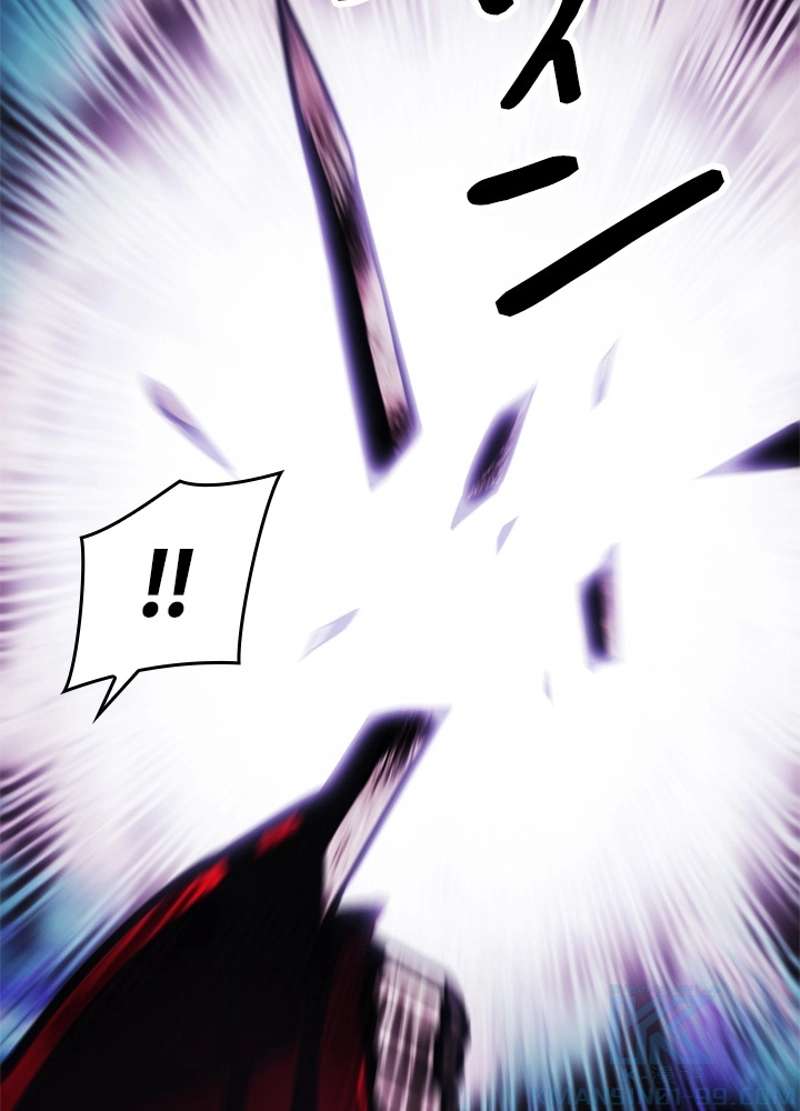 P94