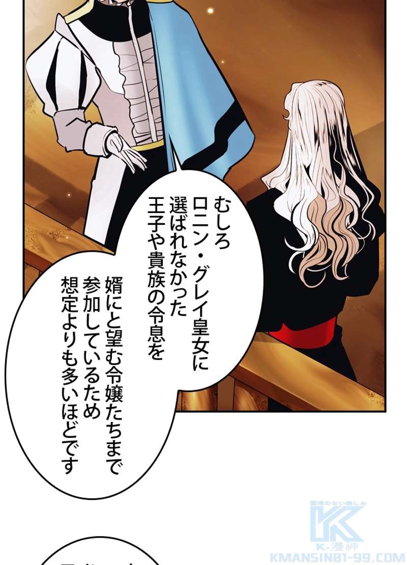 P46