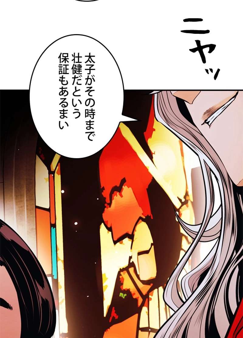 P59
