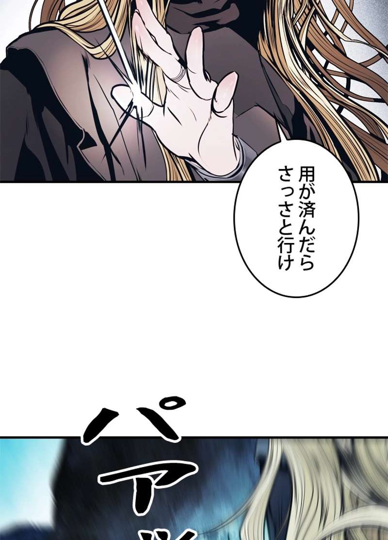 P72