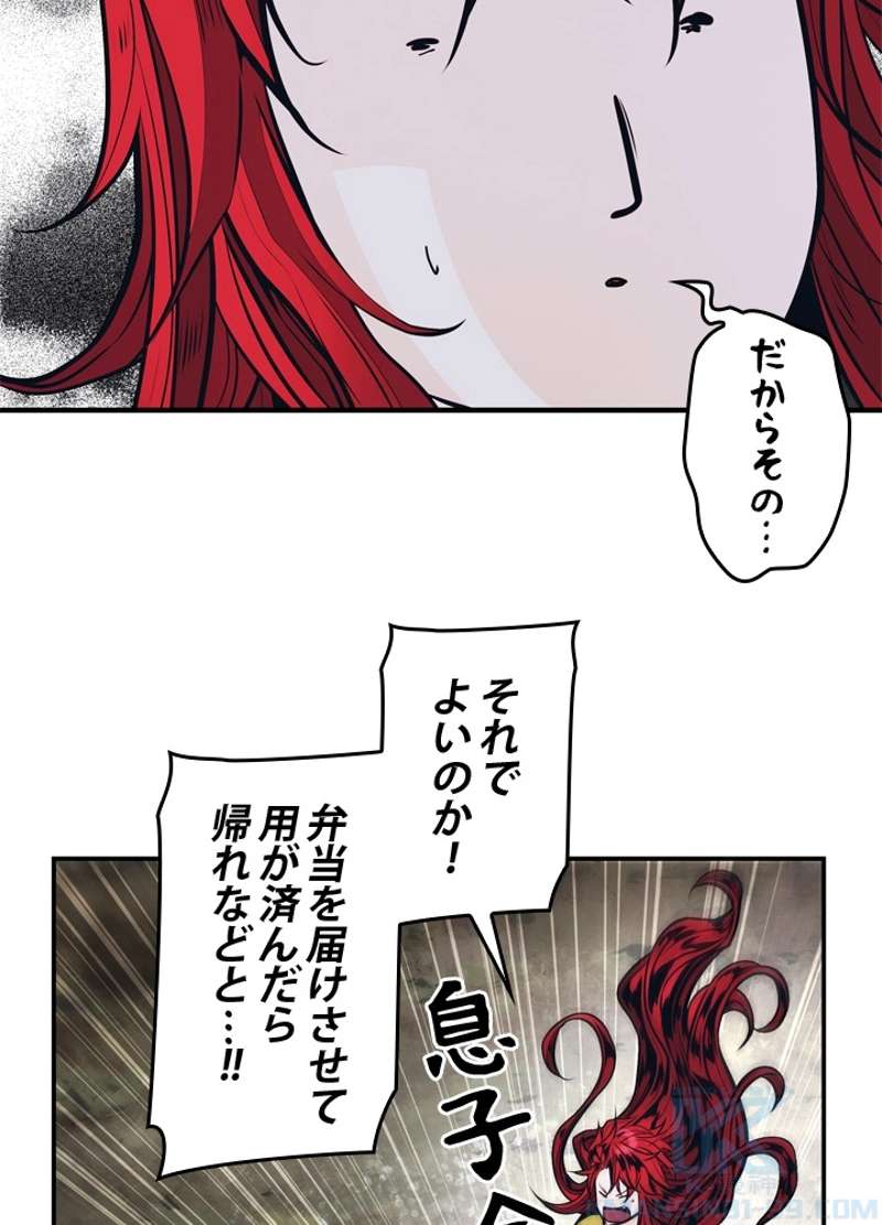 P82