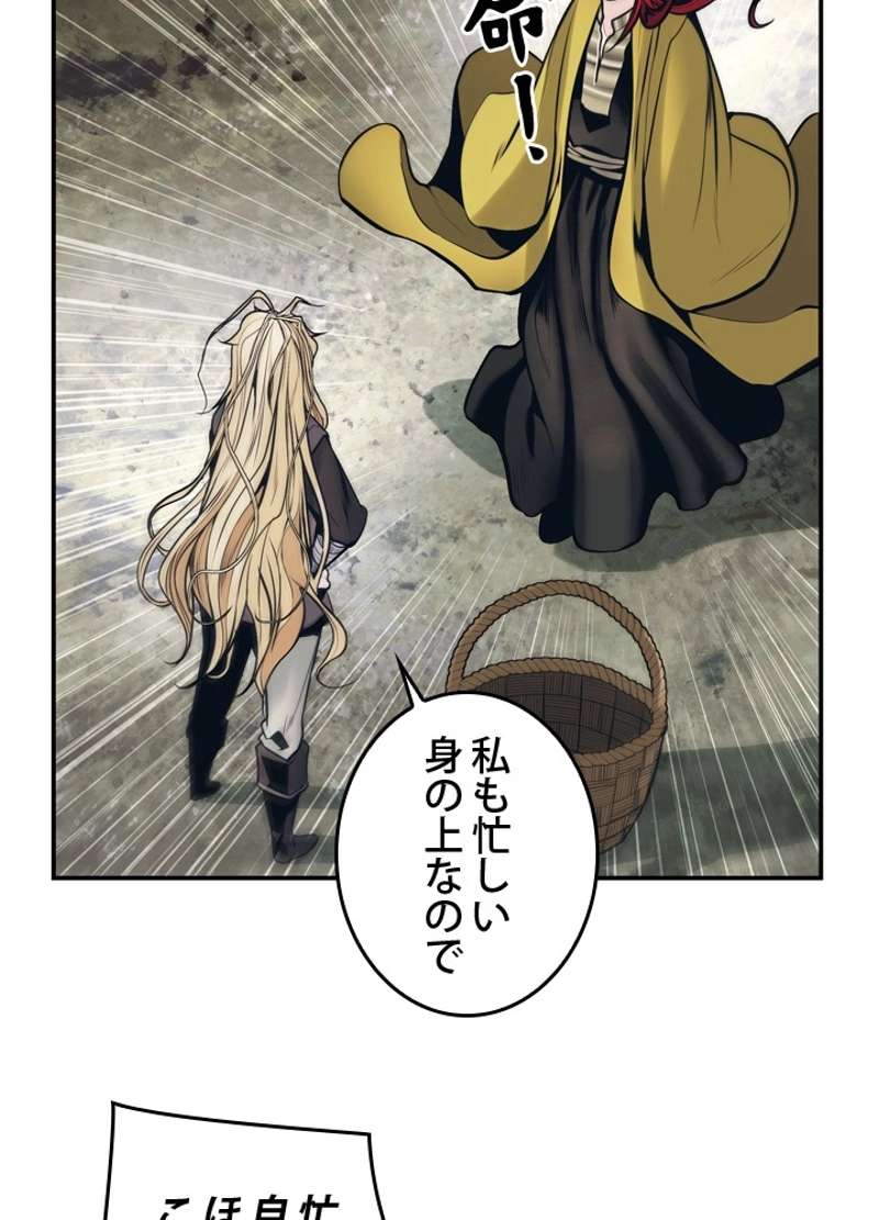 P83