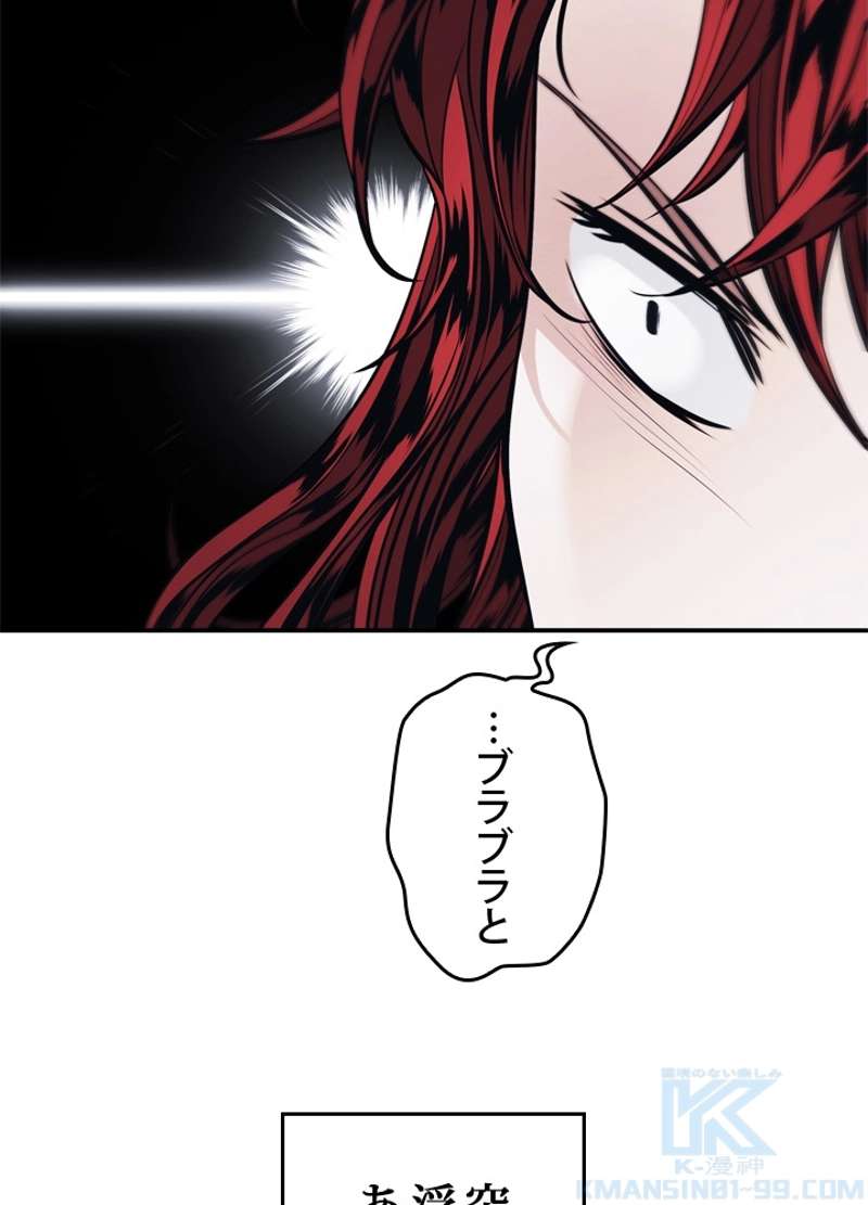 P85