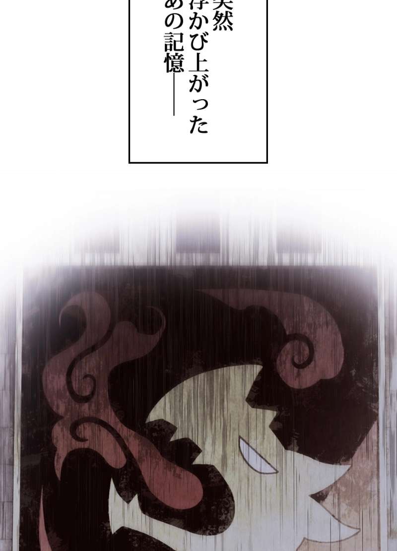 P86