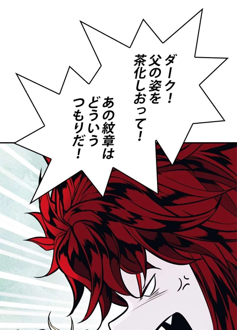 P89