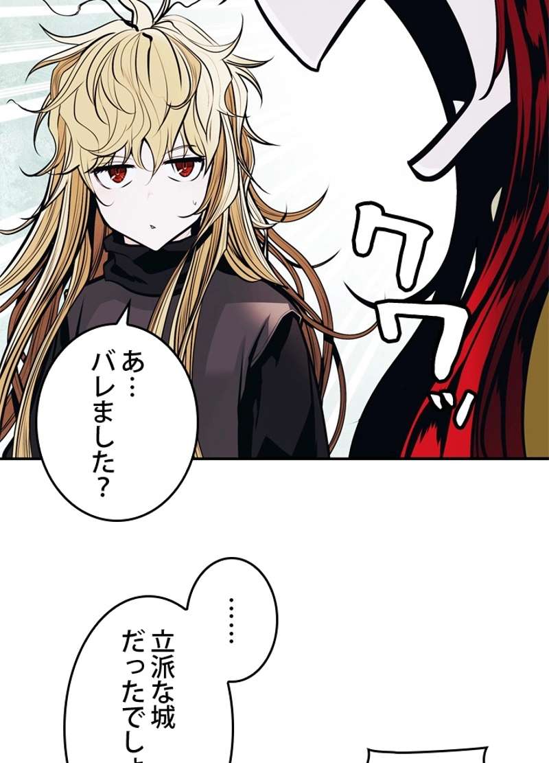 P90