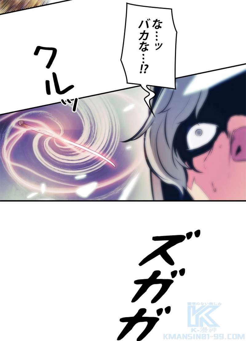 P37