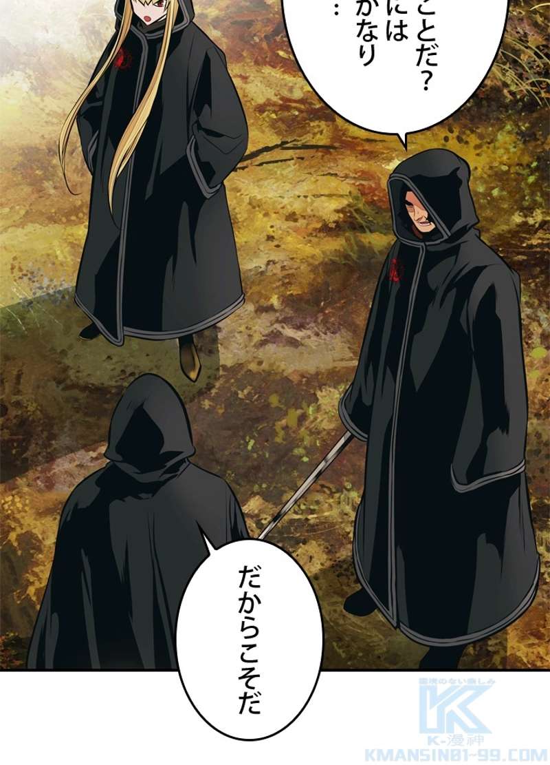P52
