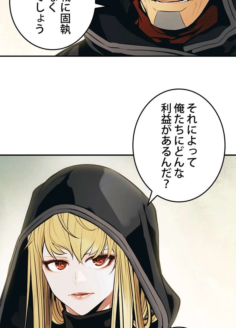 P56