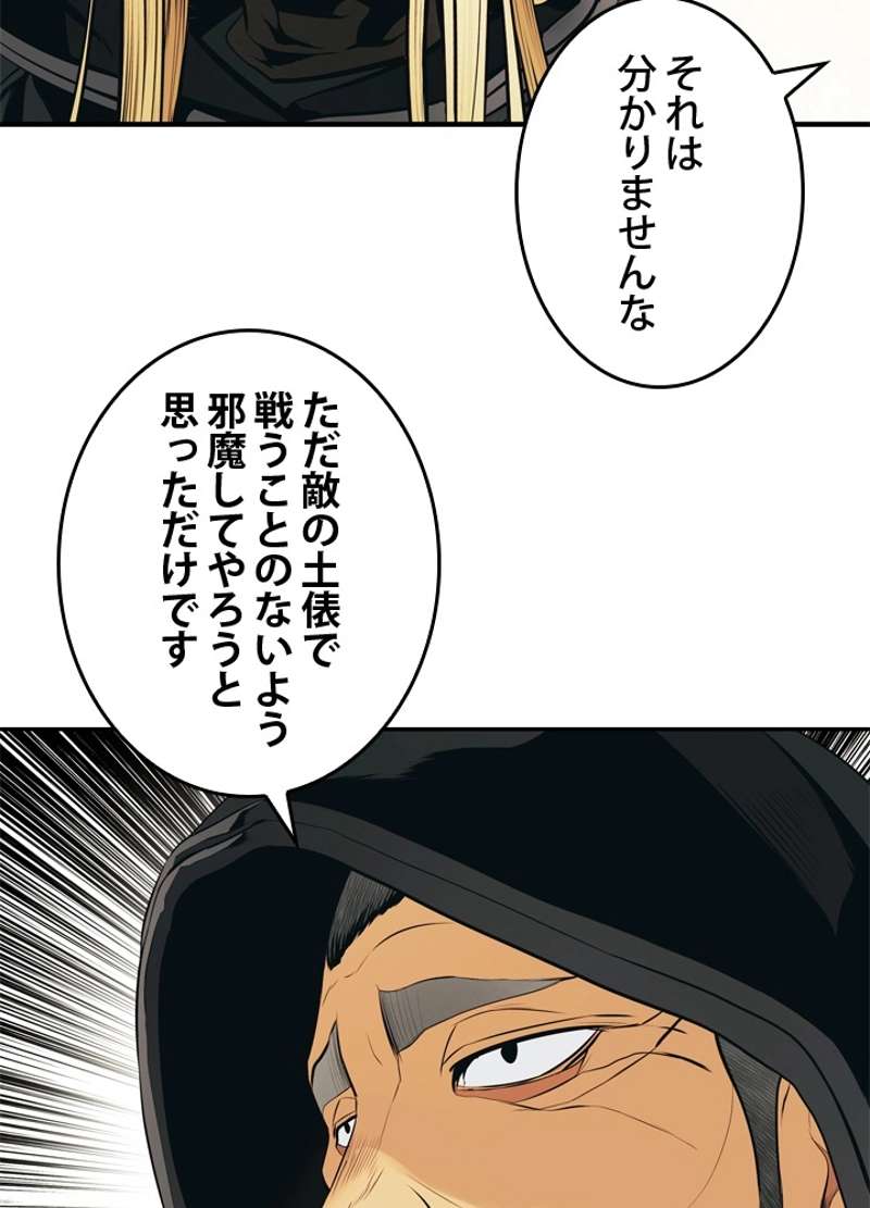 P57