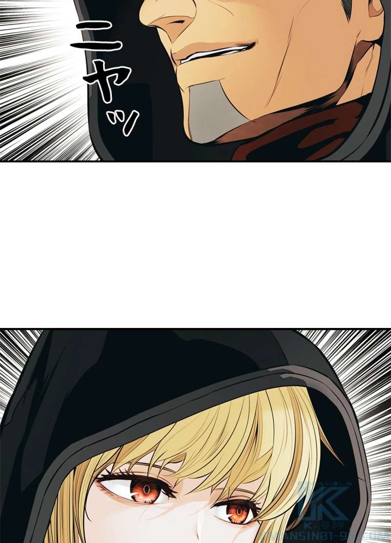 P58