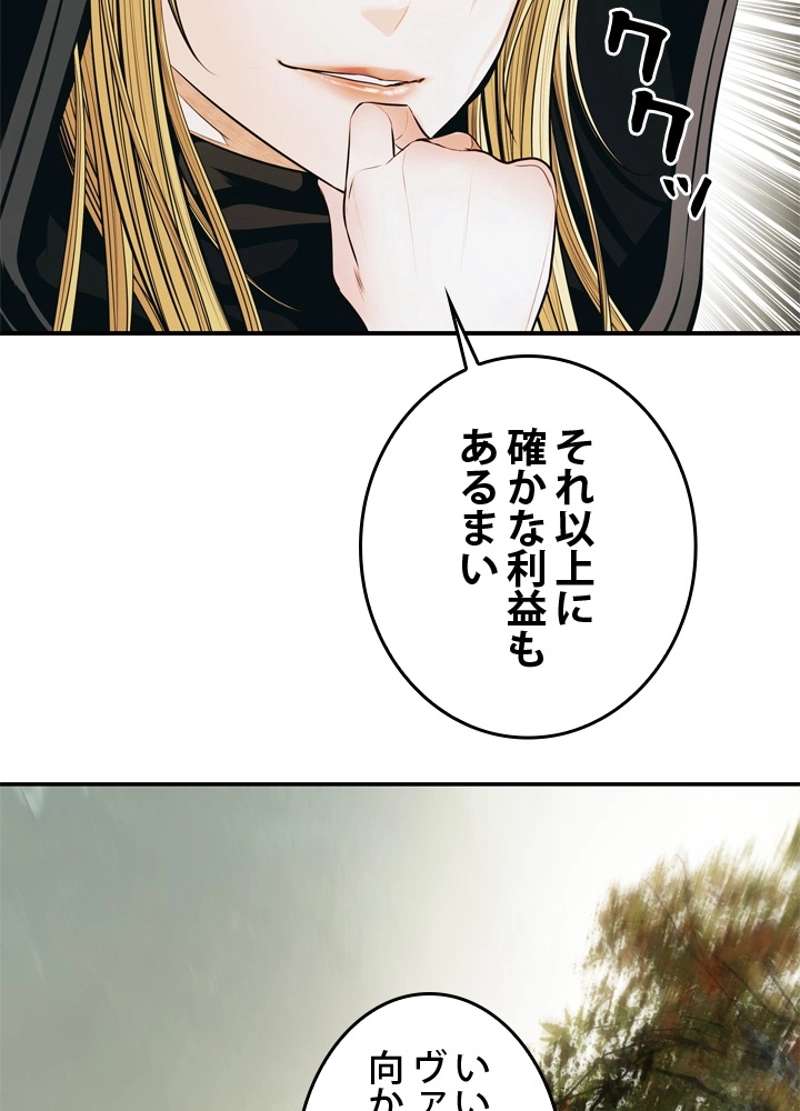 P59