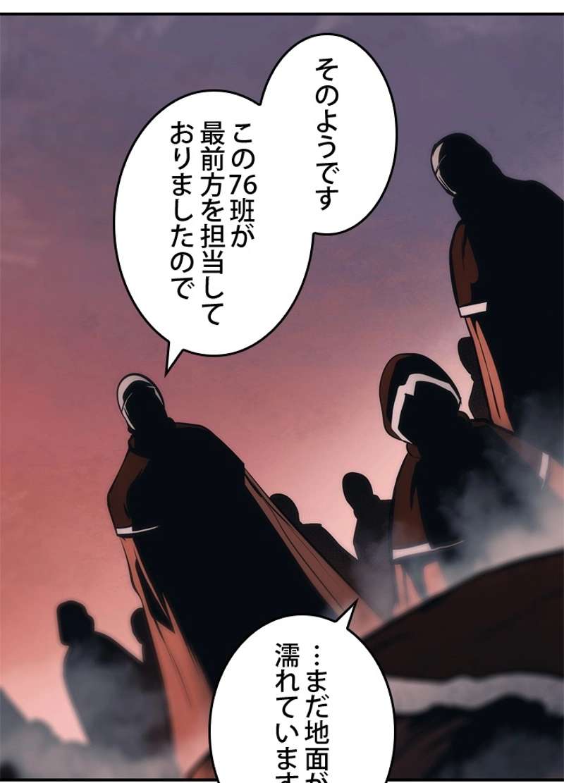 P63