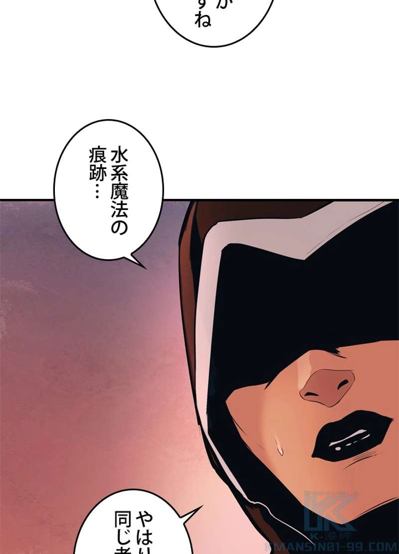 P64