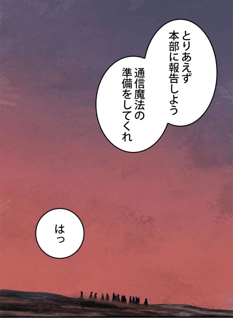 P68