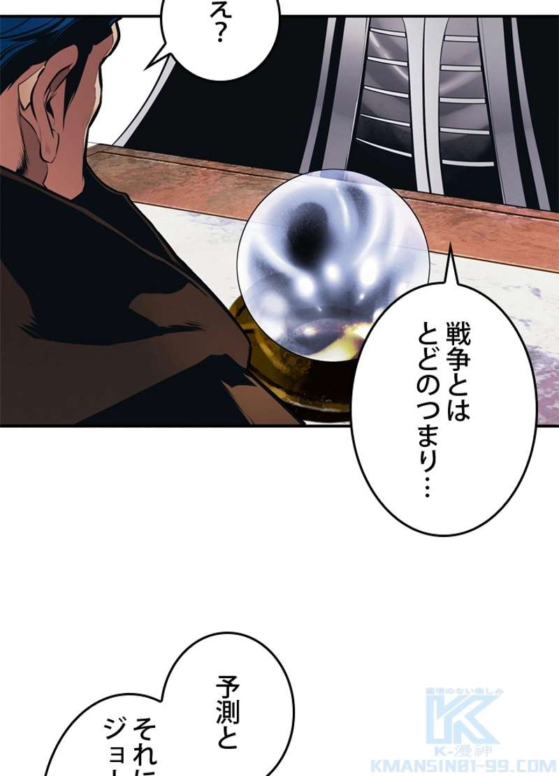 P82