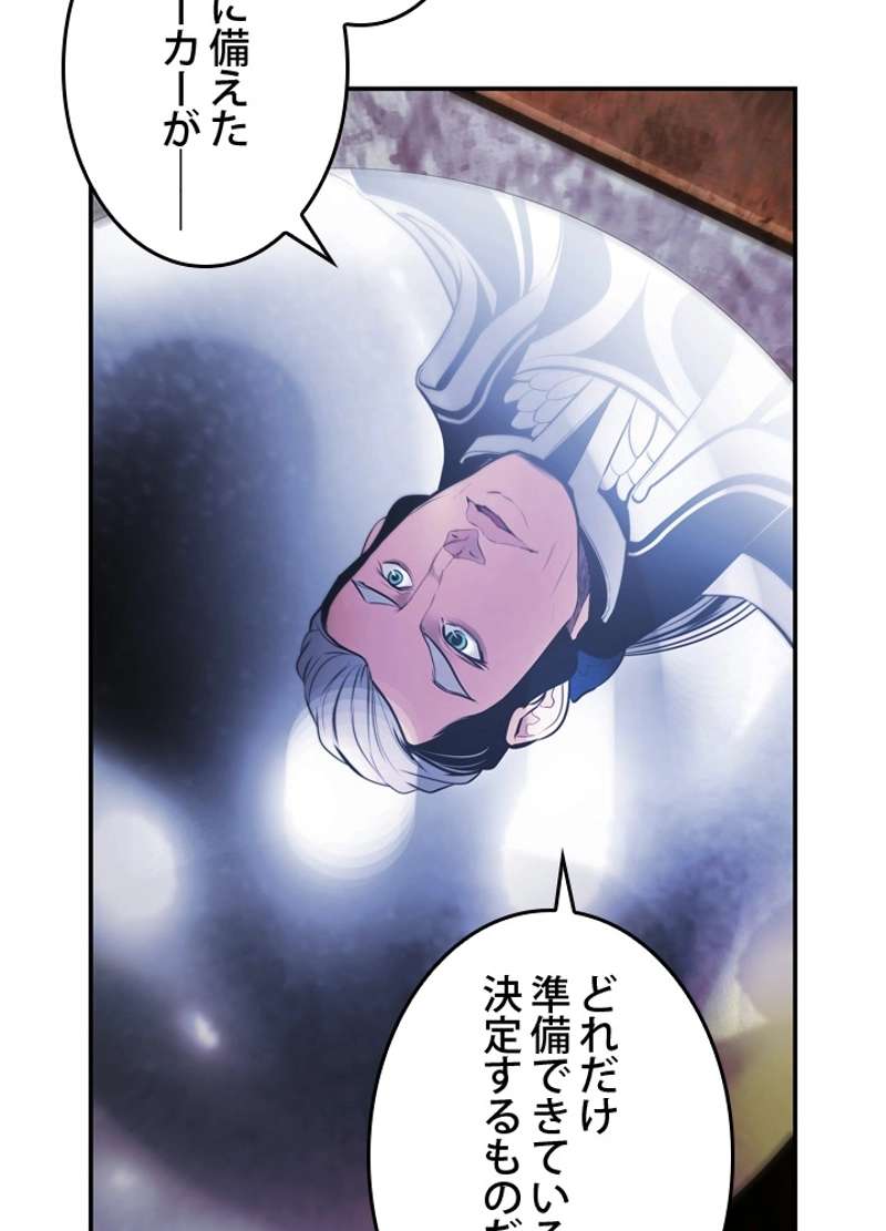 P83