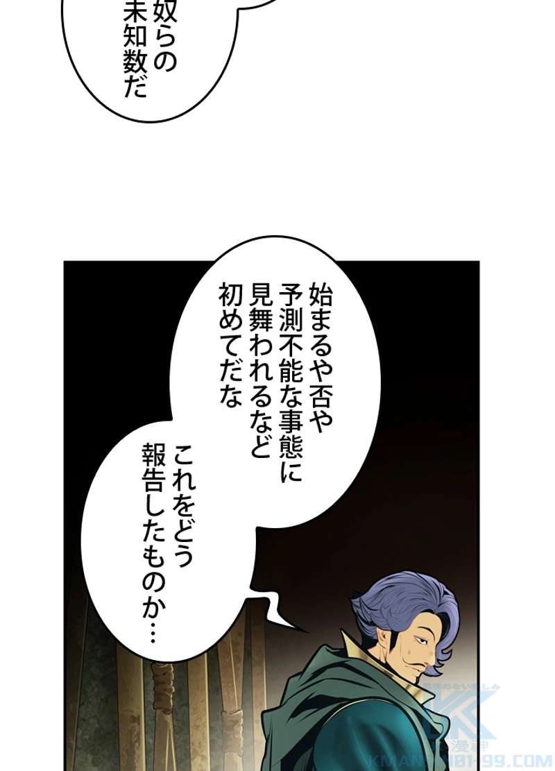 P91