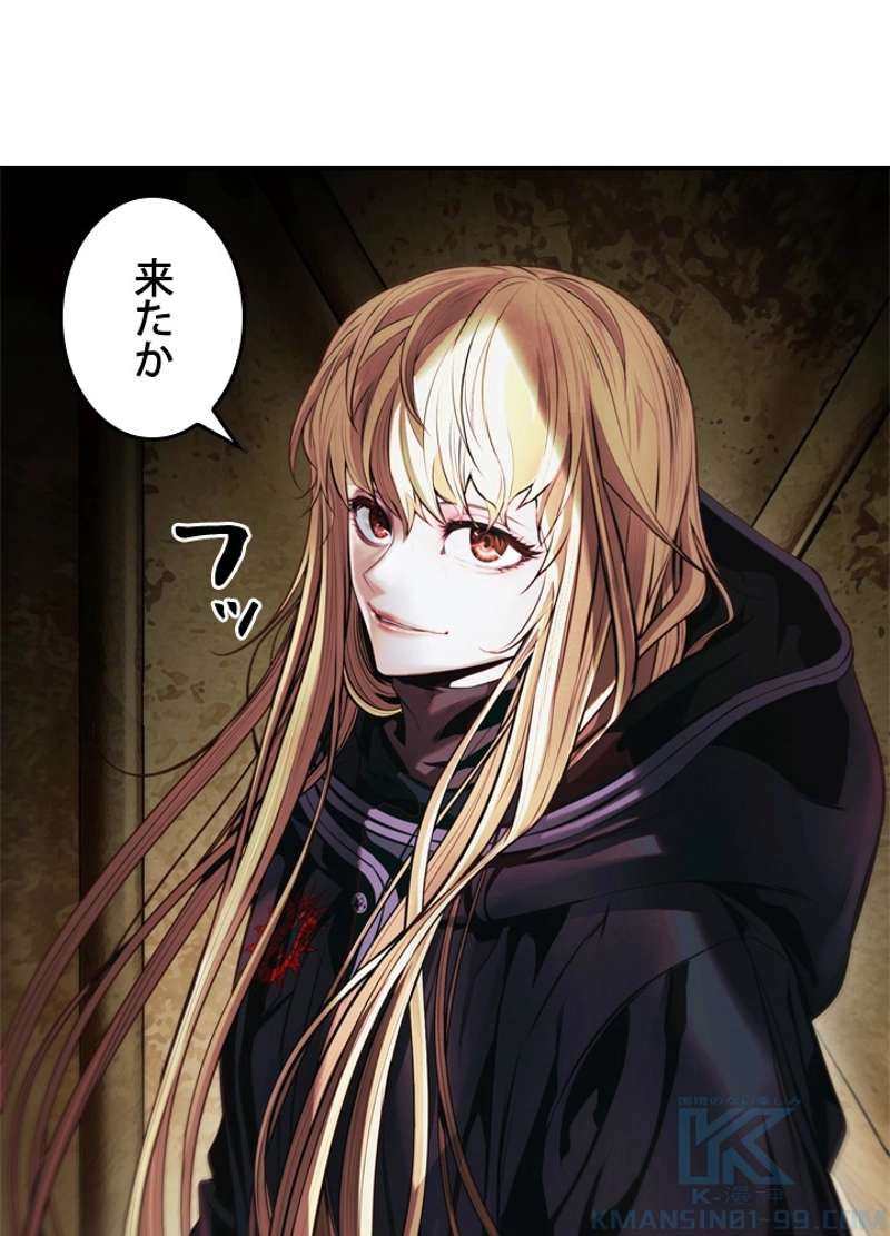 P94