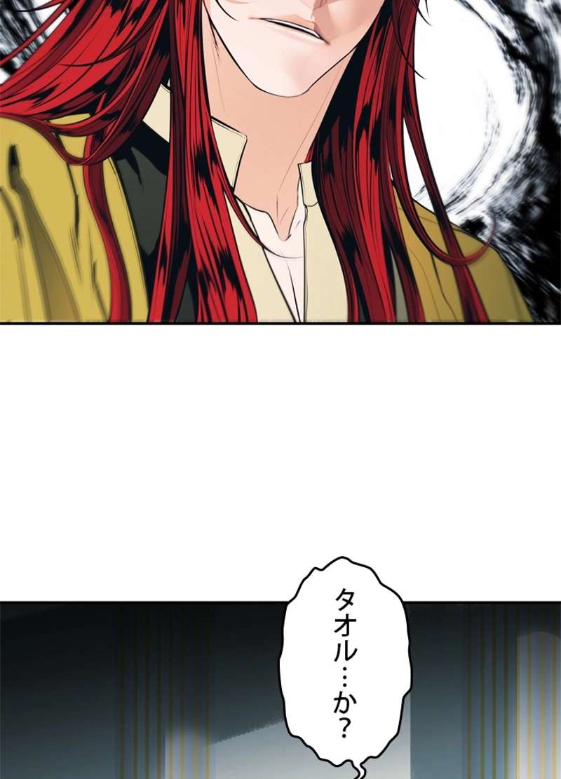 P48